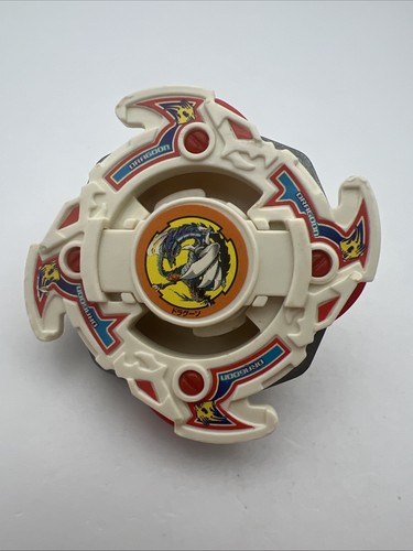 Dragoon beyblade takara tomy - f,