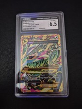 M Rayquaza EX Pokémon 2015
