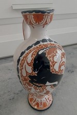 ANFORA GRANDE 23 CM CERAMICA UN MANICO ZARA LUXARDO -DISEGNO ARIETE - CCM FAENZA