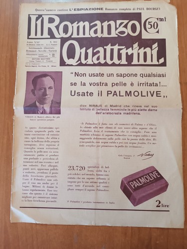 Romanzo quattrini 911 - romanzo,