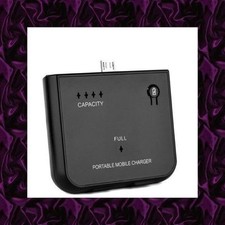 ★★★ BATTERIE de Secours