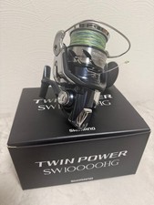 Mulinello da spinning Shimano