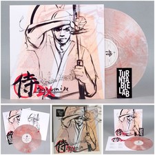 Lupe Fiasco - Samurai DX