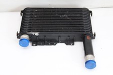 Intercooler Mitsubishi PAJERO