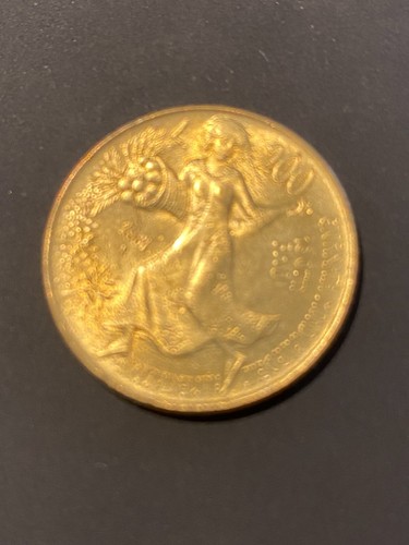 200 lire datata 1981 16 - 200,