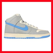 Nike Dunk High By You Blu