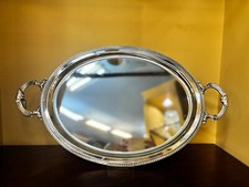 Vassoio impero ovale con