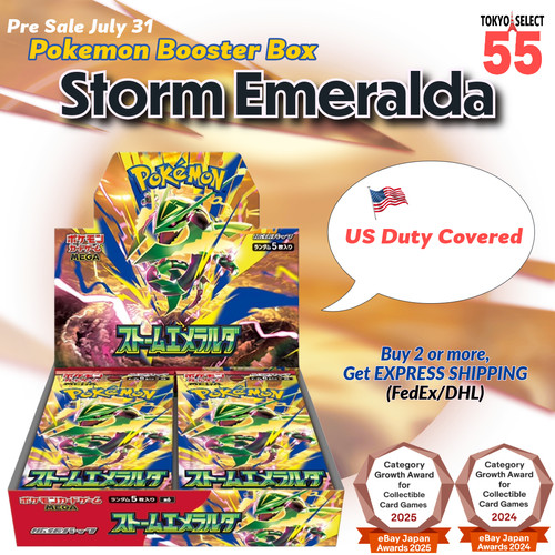 Storm emeralda booster - storm,