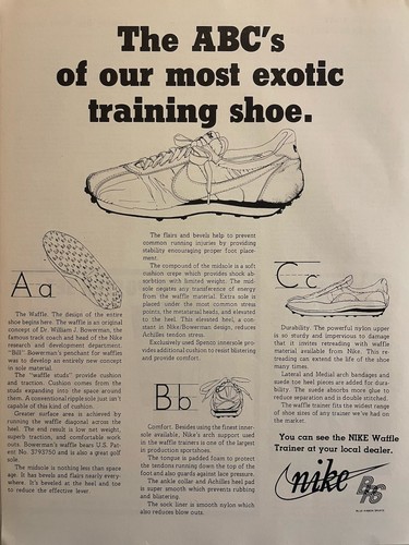 Blue ribbon sports nike - ribbon,