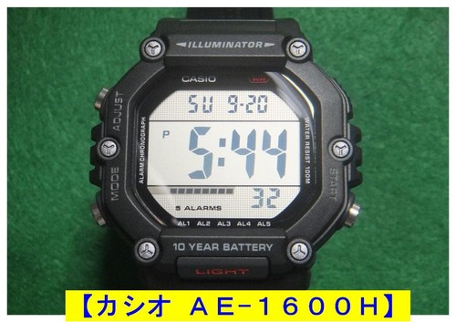 Orologio digitale casio - orologio,