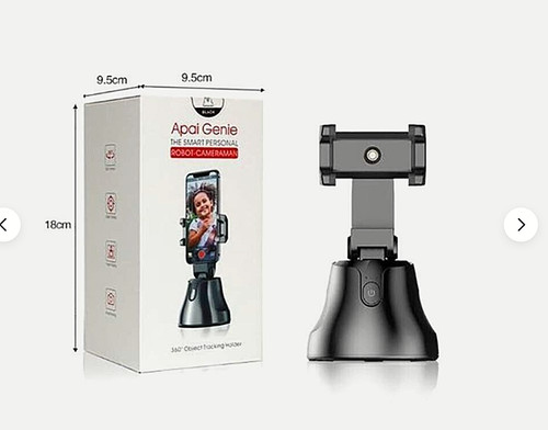 Apai genie the smart - the, personal
