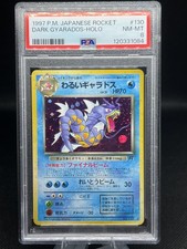 1997 Dark Gyarados #130 Holo