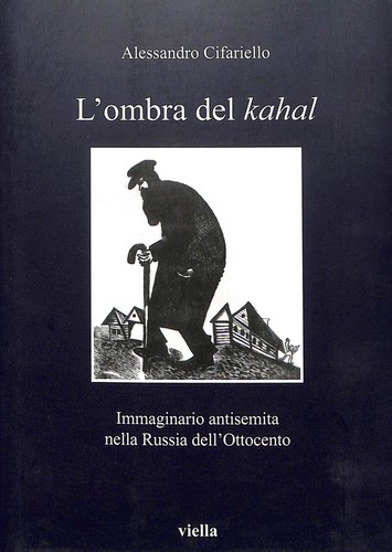 Ombra del kahal - del, kahal,