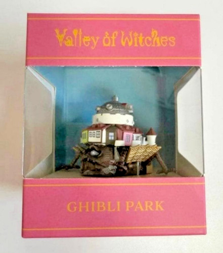 Ghibli park howl moving - ghibli,