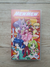 VHS MEW MEW AMICHE VINCENTI
