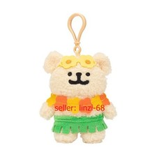 Portachiavi maltese portachiavi peluche giocattolo bambola borsa ciondolo 5"_xt3b