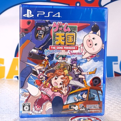 Game tengoku cruisin mix - cruisin,
