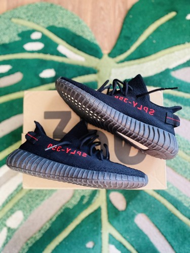 Yeezy 350 boost allevato - boost,