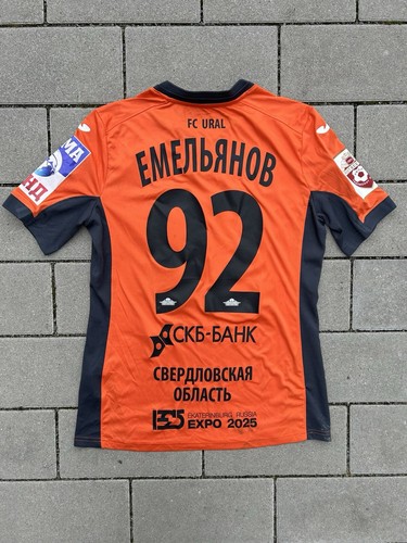 Ural ekaterinburg 2017 - ekaterinburg, 2017/18