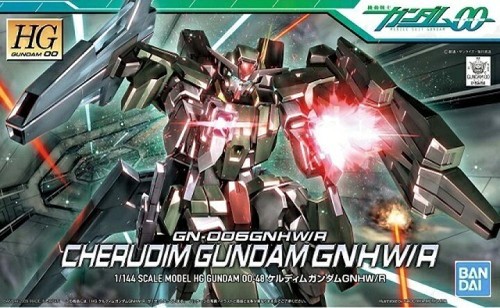 Bandai 1 144 - bandai, hg-00(48)