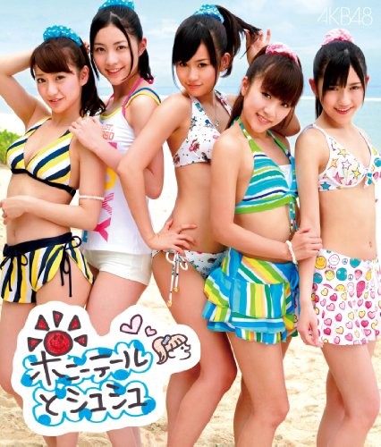 Akb48 ponytail to chouchou - ponytail,