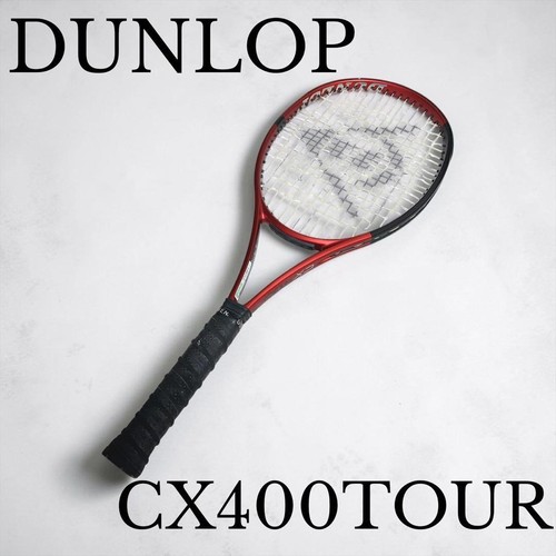 Dunlop cx400tour grip - grip, 2
