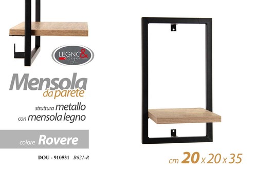Mensola parete moderna - parete, muro