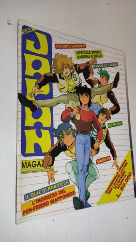 Super japan magazine - super,