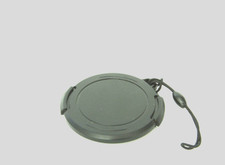 DVC Digital Video Camera SN