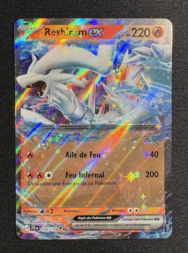 Carte pokémon reshiram - carte,