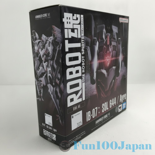 Personaggio tamashii nations - tamashii,