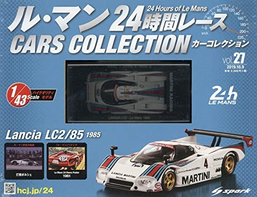 Collezione auto corsa 43 - auto, 1/43