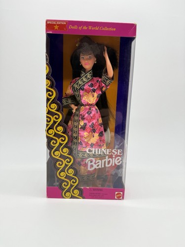 Barbie 1993 dolls the world - barbie, of