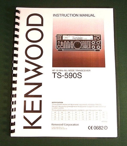 Kenwood 590s manuale di - kenwood,