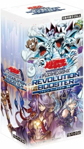 Con shrink yugioh - yugioh, jp
