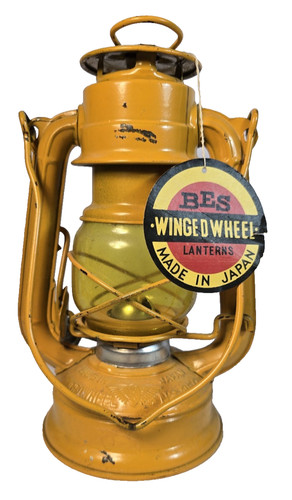 Vintage mini yellow bes winged - yellow,