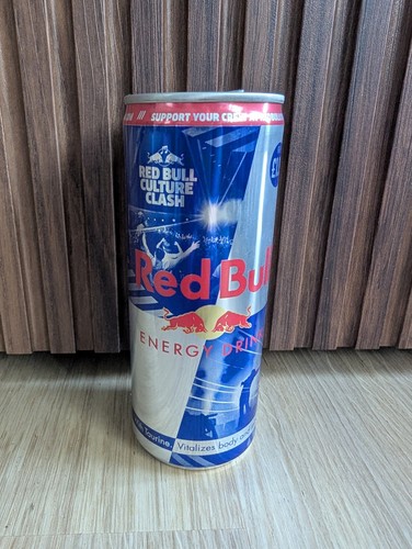 Red bull energy - red,