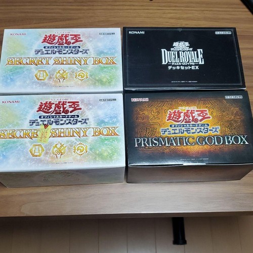 Box - yu-gi-oh!,