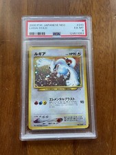 2000 Pokemon Lugia Neo Genesis