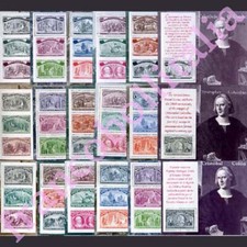 1992 Foglietti Colombo SPAGNA - USA - PORTOGALLO congiunta con Italia 18 BF MNH