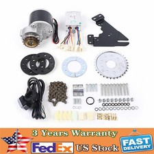 36V 350W E-Bike Motor