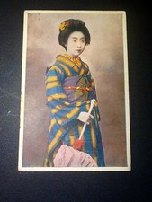 GEISHA  JAPAN  GIAPPONE TOKIO MATSUMURA