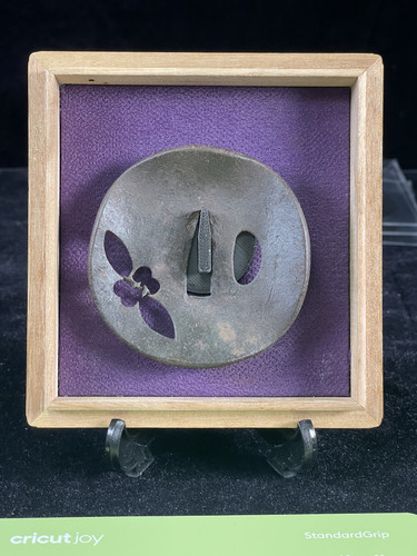 Antico ferro 鍔 tsuba - tsuba, per