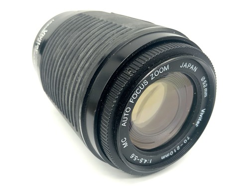 Zoom messa fuoco automatica - zoom,