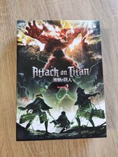 DVD ATTACK ON TITAN - STAFFEL