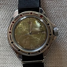 orologio vostok komandirskie Paracadutisti sovietico ЗАКА МО СССР anni 80