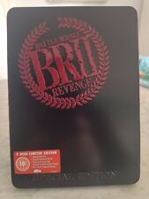 BATTLE ROYALE II: REVENGE [Tartan Asia Extreme] DVD special edition embossed