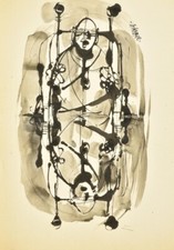 Gianbar Gianni Baretta