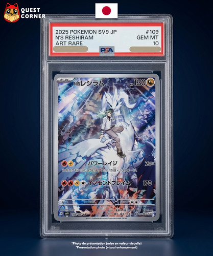 Pokémon slab n s - pokémon, n’s