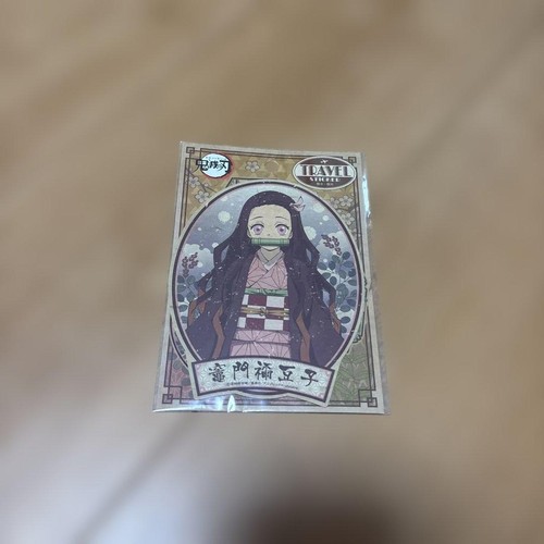 Demon slayer nezuko sticker - slayer,